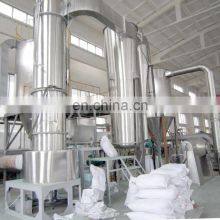 XSG Spin Dryer/flash Dryer for Distillers' Grains thumbnail-3