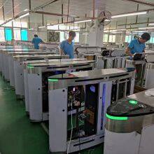 Shenzhen Macrosafe Technology Co.,Ltd. company overview - view 1 thumbnail