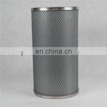 Factory Wholesale Oil Mist Separator Filter 43083401 Oil Mist Separator for Ingersoll Rand Compressor Filter Parts thumbnail-4