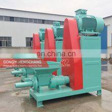 Best Price 300kg/H Biomass Sawdust Rice Husk Briquette Press Machine for Sale thumbnail-4