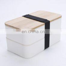 2022 Eco Friendly Plastic Bento School Children Toddler Tiffin Sealed Stackable Lunch Food Box Set Kids Bamboo Wooden Lid thumbnail-5