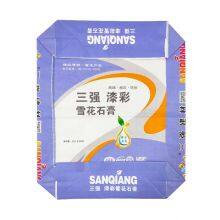 Poly Bag Laminated BOPP Fertilizer Bag Custom Printed PP Woven Sacks Feed Bags, Flour Wheat, Sandbag