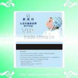 Printing Pvc Barcode Card With Magnetic thumbnail-1