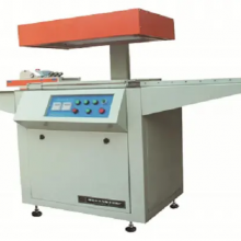 PCB Packing Machine Efficient and Fast Easy to Operate Finished PCB Vacuum Packer
