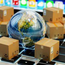 Global Parcel Delivery Software thumbnail-2