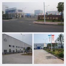 Hunan Tianying Drilling Machine Manufacturing Co.,Ltd. company overview - view 1 thumbnail
