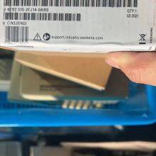 6ES7315-2FJ14-0AB0 Imported From Siemens, Germany S7-300CPU315F-2 PN/DP thumbnail-2