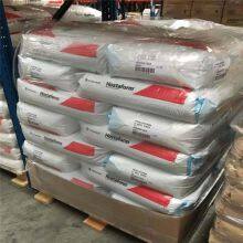 Industrial-Grade Heat-Resistant Plastic Granules Injection Molding Germany Celanese C13021 POM thumbnail-4