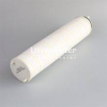 8164212 UTERS Replaces HUSKY Oil Filter Element thumbnail-3