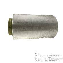 100% Polyester DTY 30s/1 75D/36F*2 Recycle Polyester Yarn for Weaving thumbnail-4