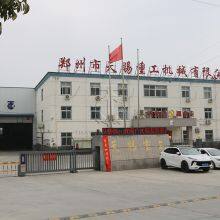 Zhengzhou Tianci Heavy Industry Machinery Co., Ltd company overview - view 1 thumbnail