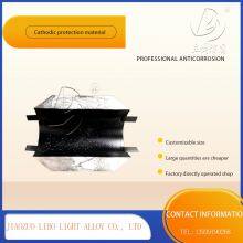 Condenser Aluminum Alloy Sacrificial Anode Good Stock thumbnail-5