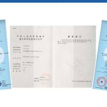 Anyang Ultrahigh UHMWPE Parts Co., Ltd company overview - view 1 thumbnail