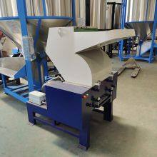 Model 600 Plastic Crusher thumbnail-1