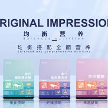 Complete Nutrition Cat Food（Chicken Recipe） thumbnail-2