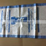 china manufacturers of raw material pp woven bags 50kg for chemical, feed