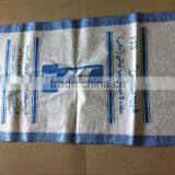 High Quality pp Woven Sacks Manufacture Feed Bags