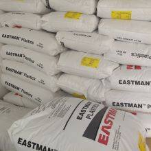 High-Gloss Transparent PETG Particles Injection-Grade Food-Grade Application Plastics 3D Printing thumbnail-5