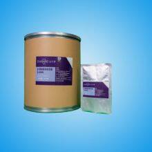 NMN β-Nicotinamide Mononucleotide thumbnail-4