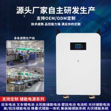 Solar Hybrid Grid Inverter Control All-in-one Machine 6.2KW 11.2KW Home Photovoltaic Energy Storage Control Inverter thumbnail-2