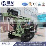 Gold Supplier China Crawler Water Well Drilling Rig thumbnail-5