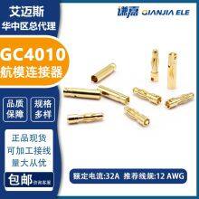 Amass 4mm Gold Plated Connector GC4010 4mm Banana Plug Motor Connector thumbnail-3
