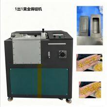 1-in-1 Gold Ingot Casting Machine Preset Program Can Complete the Entire Process of Melting, Insulation, and Casting With One Click thumbnail-1