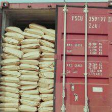 Цена на порошок/иглы химического промышленного моющего средства натриевого лаурил/додецилсульфата 151-21-3 SLS (K12) thumbnail-4