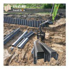 Strong Strength PVC Sheet Pile Vinyl Sheet Piling for Canal Pond River Bank Seawall thumbnail-3