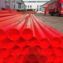 Cangzhou Jiahe Non - Developed Power Cable Conduit Mpp Pipe for Buried Installation, Dn200, Sn32 thumbnail-3