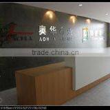 Wujiang Aohua Textile Co., Ltd. company overview - view 1 thumbnail