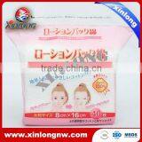 Xinlong Makeup Removal Pad thumbnail-1
