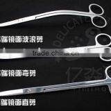 Professional Stainless Steel Wave Scissors Water Plant Scissors