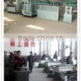 Gongyi Xiaoyi Mingyang Machinery Plant company overview - view 1 thumbnail