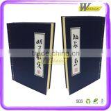 Creation Cardboard Chinese Style Folding Booking Gift Packing Box for Tea