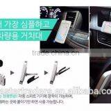 Cheap Universal Phone Metal Ring Holder Stand Mount For Mobile Phone MT-3468 thumbnail-3