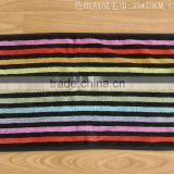 stripe design cotton terry bath towel