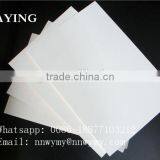 Perforated Plywood thumbnail-1