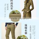 Leisure High-grade Fabrics Cotton Men's Trousers