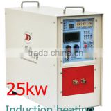 Copper and aluminum induction heater DD-25I