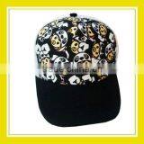 2016 New Design Products Bros Baby Rinne Costume Play Panda Pattern Adjustable Plastic Snapback Polyester Printed Trucker Cap