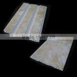 Plastic Pvc Panels for Bathroom Ceiling thumbnail-1