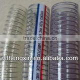 Pvc Spiral Steel Wire Hose With Colorful Symbol Lines