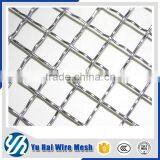 304 stainless steel crimped wire mesh