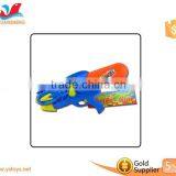 Beach Games Children's Toy Gun Colorful Plastic Water Gun thumbnail-3