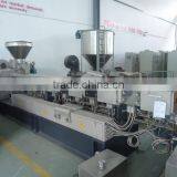 Nanjing Kairong Machinery Technology Co., Ltd. company overview - view 4 thumbnail