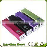 Hot Selling Gift 260mah Power Bank Mini Power Bank