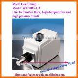 Micro Gear Pump, Model: WT-1JA, Speed: 300 ~ 3000 Rpm, Suitable to Transfer Thick, High-temperature and High-pressure Fluid