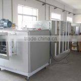 Shanghai Anneng Fan Co., Ltd. company overview - view 3 thumbnail