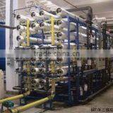 Uitra Filtration Equipment thumbnail-1